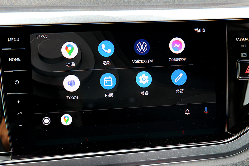 支援無線Apple Carplay與Android Auto。