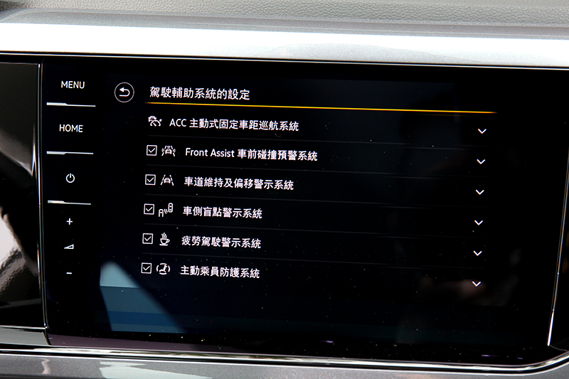 配備全速域車距控制系統，亦增加主動車道維持、TravelAssist智慧車陣穿梭。