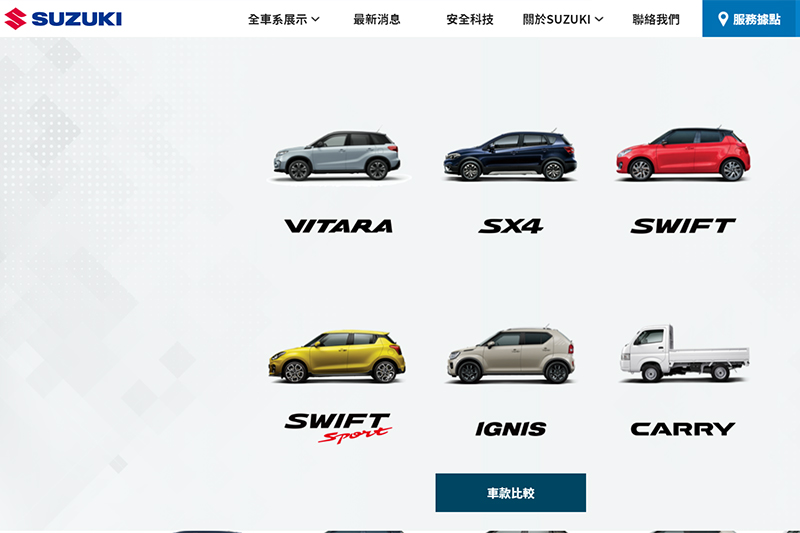 Suzuki Jimny自台灣官網下架停售,別期待五門版!