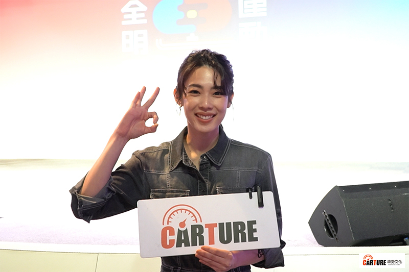 CARTURE 車勢文化