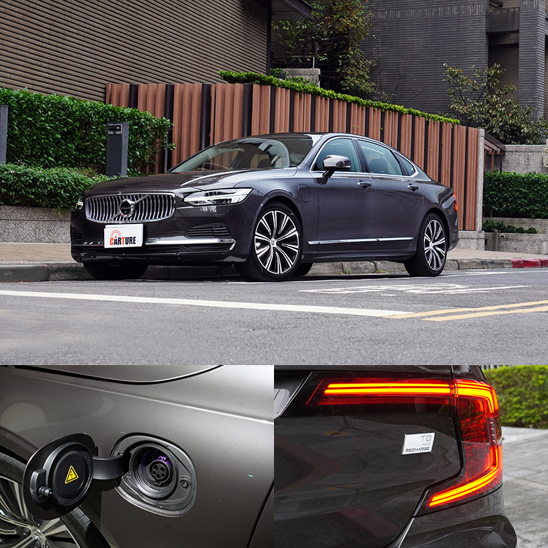 S90 T8 Recharge Inscription較容易辨認的地方就是在前葉子鈑上多了充電孔,另外就是車尾多了專屬的銘牌,以示身分。