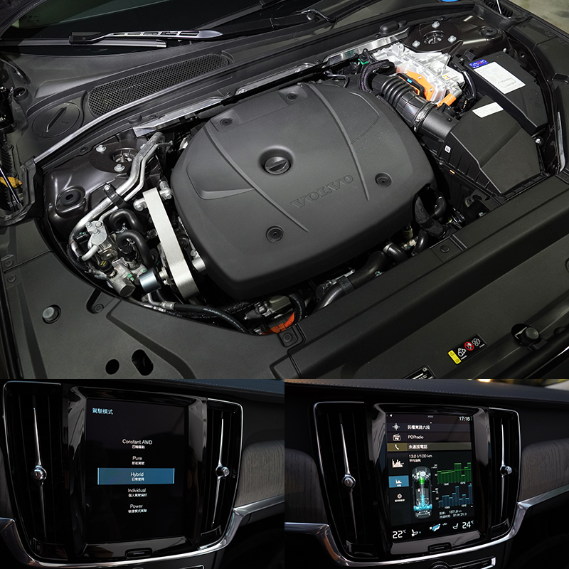 T8 Recharge Inscription採eAWD配置,前軸以引擎驅動,後軸則以電動馬達,並有五種動力模式可切換。