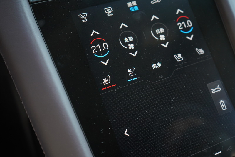 座椅通風/加熱功能同樣必須額外選購才能擁有