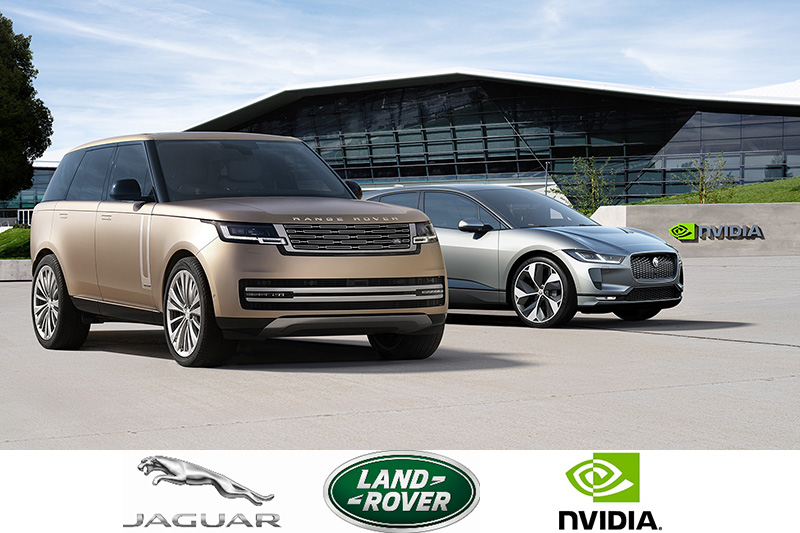  Jaguar Land Rover 與Nvidia展開合作，強化新世代自動駕駛能力 