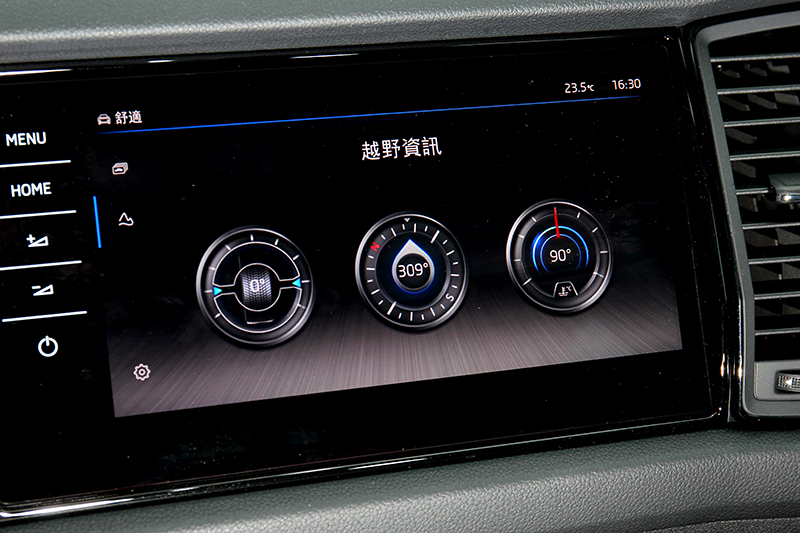 在越野模式下會顯示資訊,另外Kodiaq RS還有雪地模式。