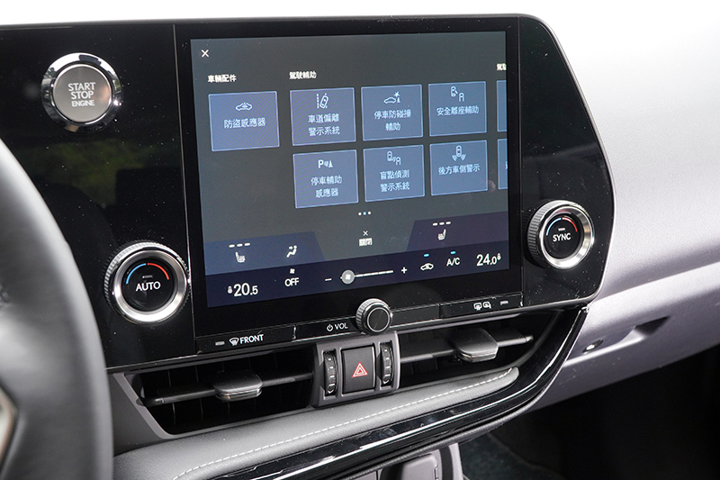 全新NX標配新一代LSS+ 3.0智動駕駛輔助系統,在主動安全防護上符合當前消費者期待。