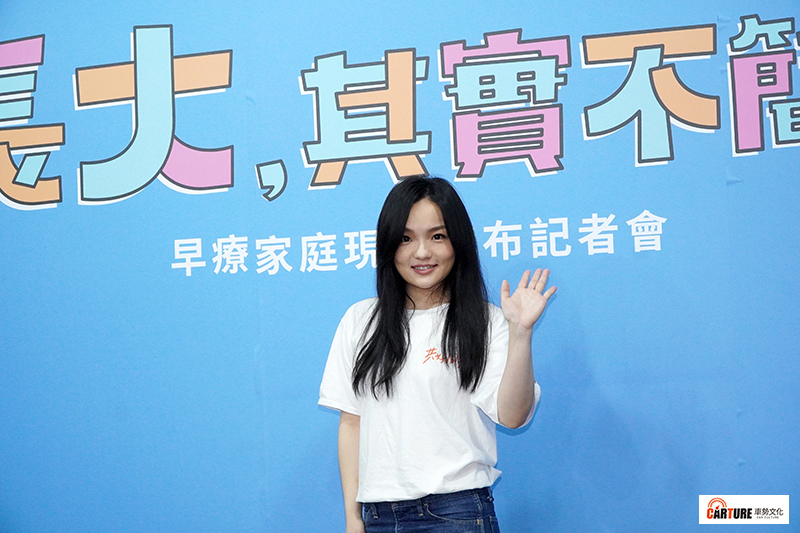 【車勢星聞】徐佳瑩擔任伊甸公益大使出席記者會。