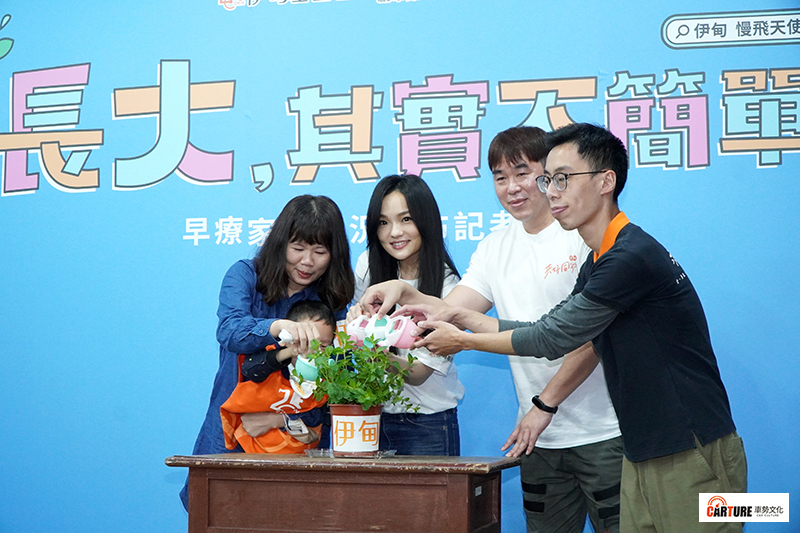 【車勢星聞】徐佳瑩擔任伊甸公益大使出席記者會。