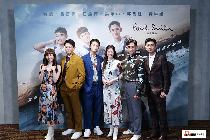 【車勢星聞】黃琳媛(左起)、初孟軒、呂晉宇、晏柔中、商鼎、邱品程出席電影《青春換日線》舉辦首映記者會。