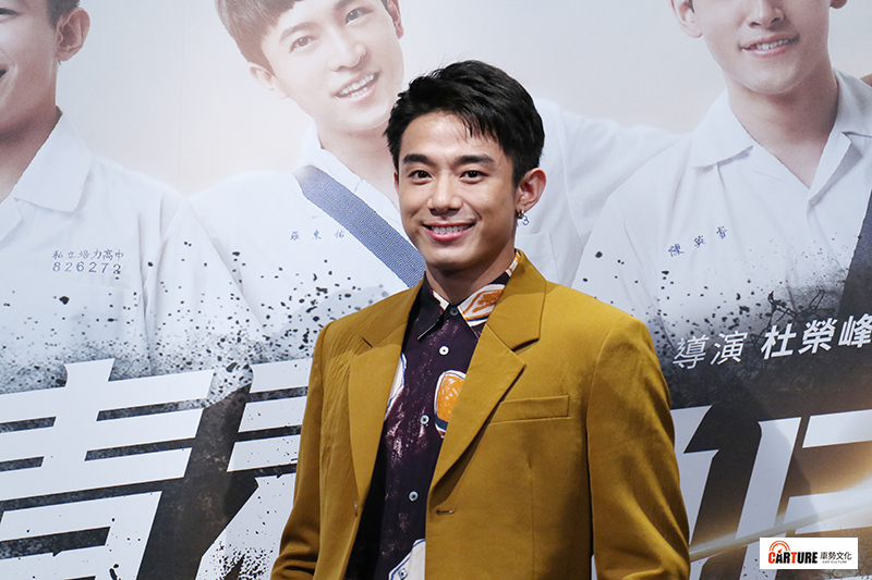 【車勢星聞】電影《青春換日線》主要演員初孟軒。