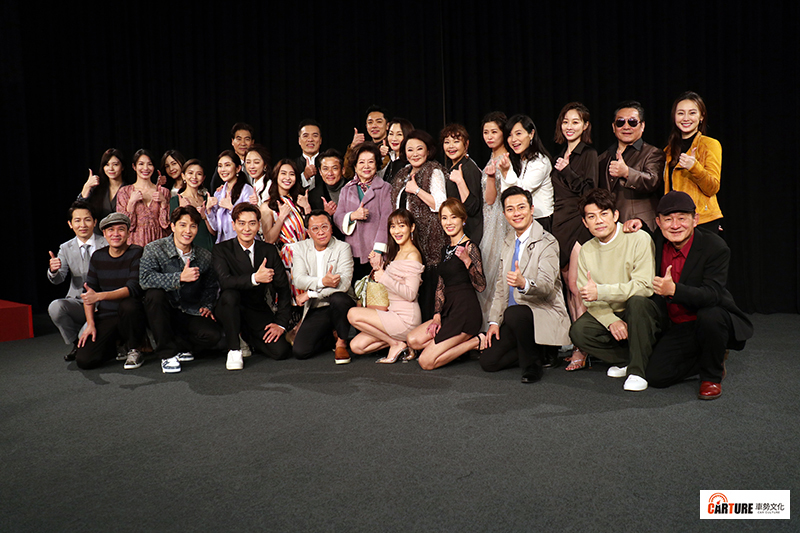 【車勢星聞】三立全新八點台劇《一家團圓》舉辦首映會。