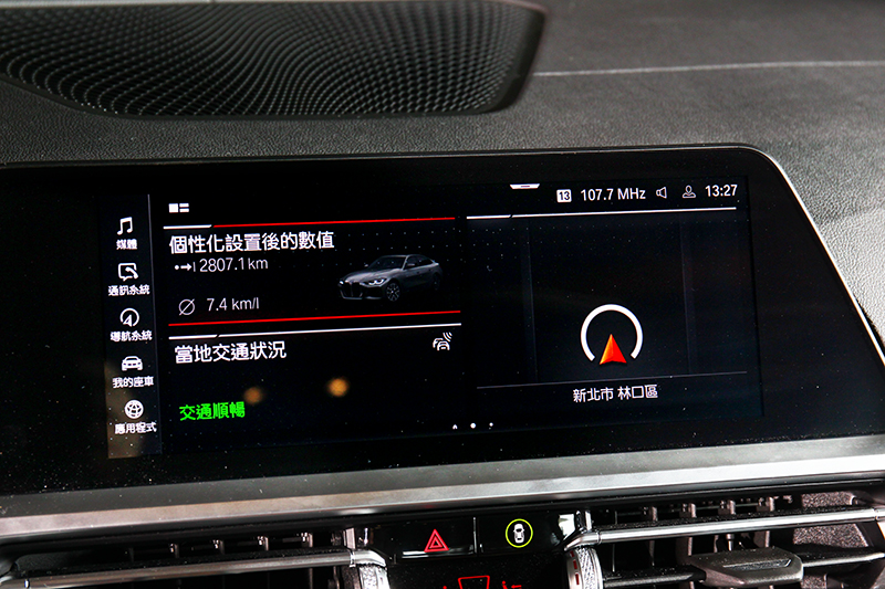 iDrive 7.0介面的10.25吋中控螢幕操作直覺，當然也支援無線Apple Carplay/Androud Auto。