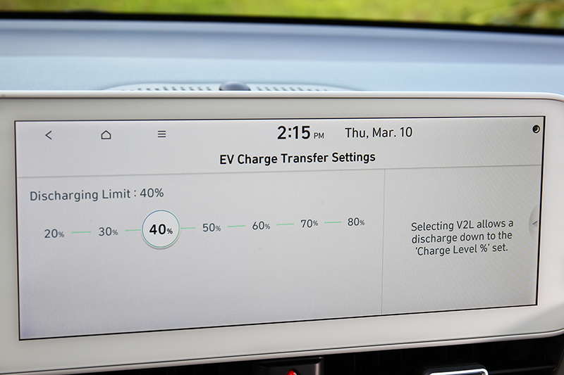 可設定限制電量剩多少不再供電。