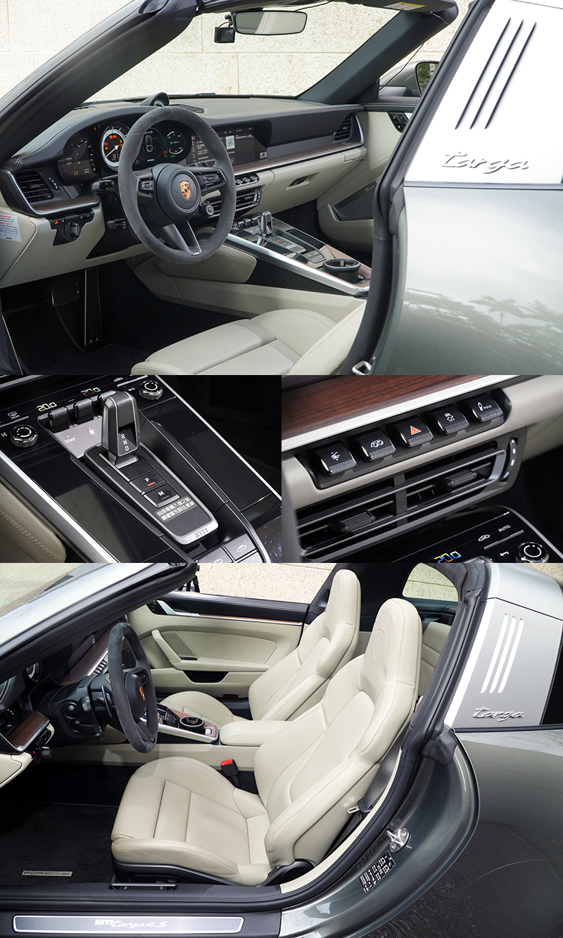 試駕車選配的冰島綠皮革與深色新幾內亞胡桃木飾板,展現獨具風味的典雅。