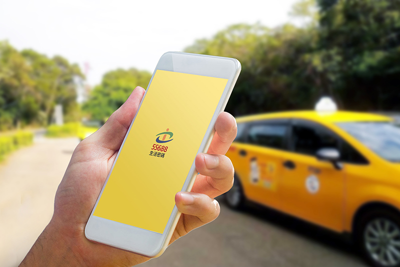 國際創投溢價29倍入股台灣大車隊旗下台灣智慧生活網。(圖:品牌提供)