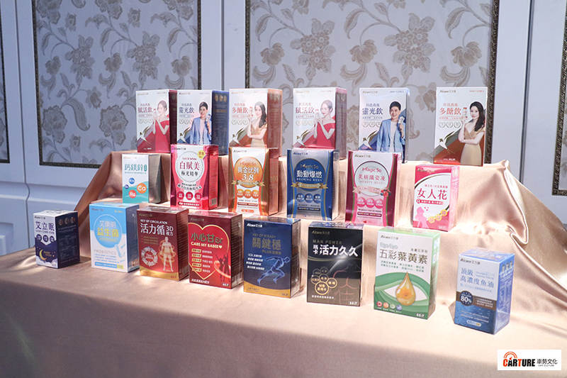 【車勢星聞】侯佩岑、林志穎、林心如代言艾力康旗下三款科技燕窩系列產品出席發表會。