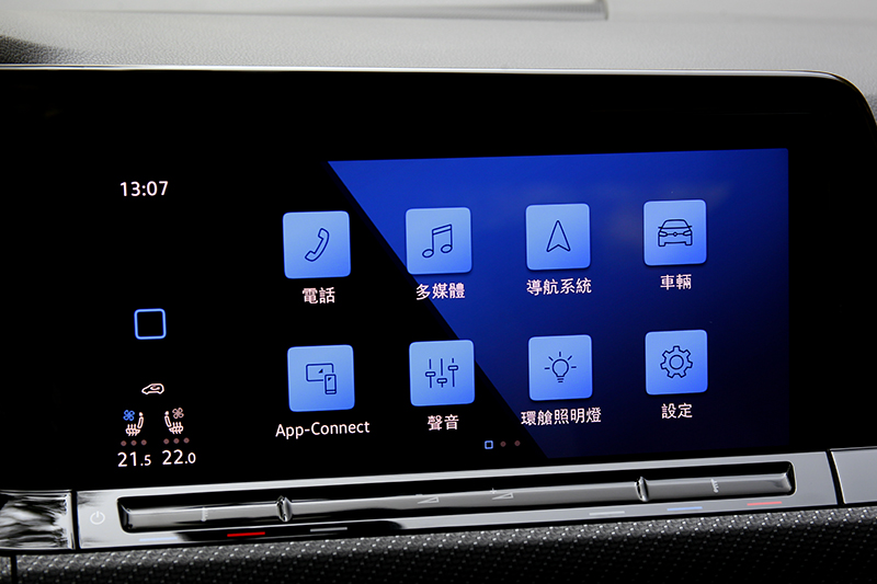 配備10吋MIB 3中控系統,支援無線Apple Carplay/Android Auto。