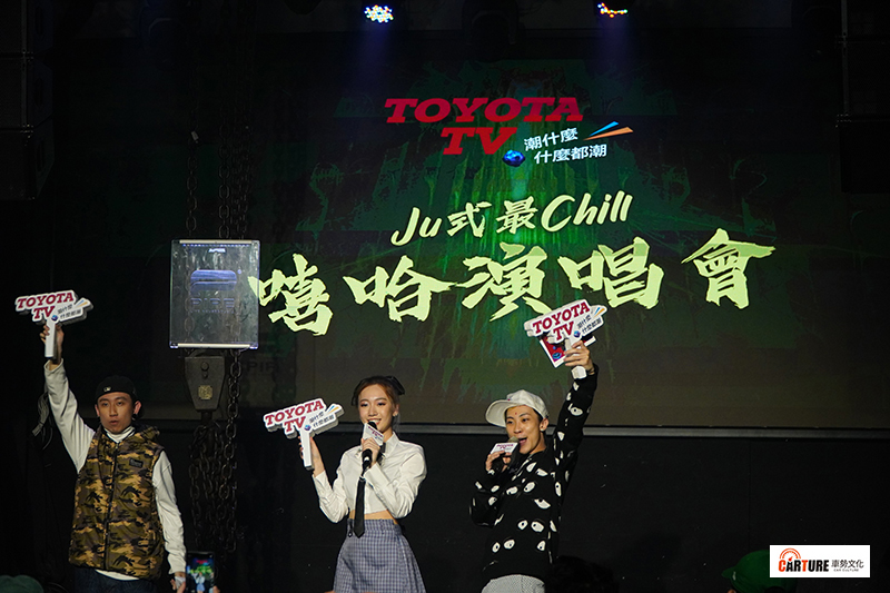 【車勢星聞】歌手YoungLee(左起)、吳卓源及潤少受邀參加Toyota TV線上直播演唱會。