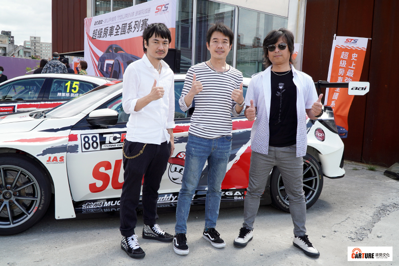 【車勢星聞】獨/四分衛樂團力挺賽車運動,預告STS超級房車全國系列賽開唱。