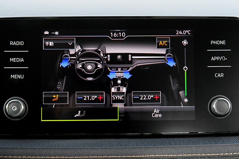 若要細部調整空調功能需進入選單內才能操作