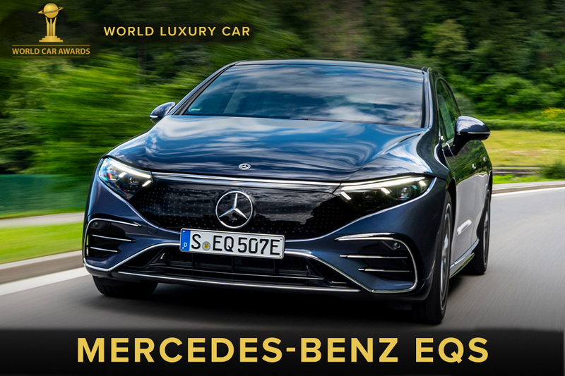 世界年度豪華車：Mercedes-Benz EQS。