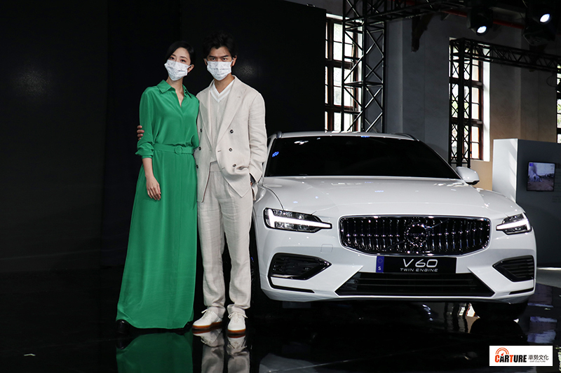 【車勢星聞】陳柏霖、桂綸鎂合體出席《Volvo. Recharged. 電能智研所》新能源媒體發表。