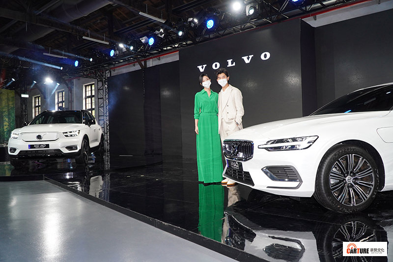 【車勢星聞】陳柏霖、桂綸鎂合體出席《Volvo. Recharged. 電能智研所》新能源媒體發表。