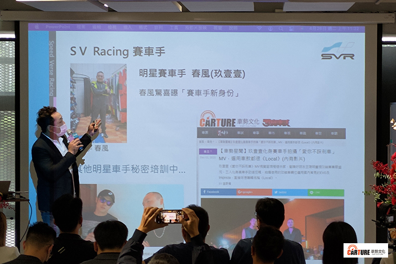 【車勢星聞】獨家/《玖壹壹》春風曝「賽車手」全新身分!年底前有望出賽TCR初試啼聲。