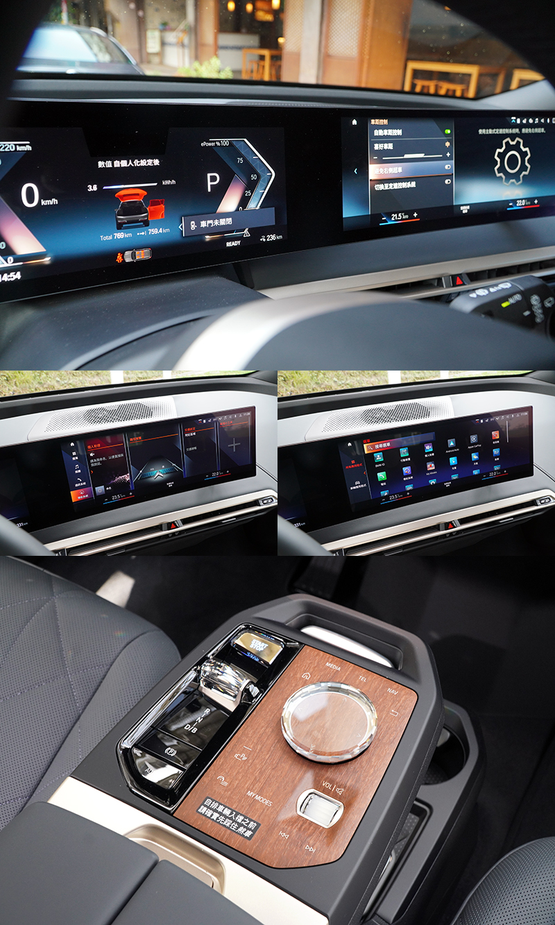 一片式的按鈕介面,在操作上需要許多時間適應。