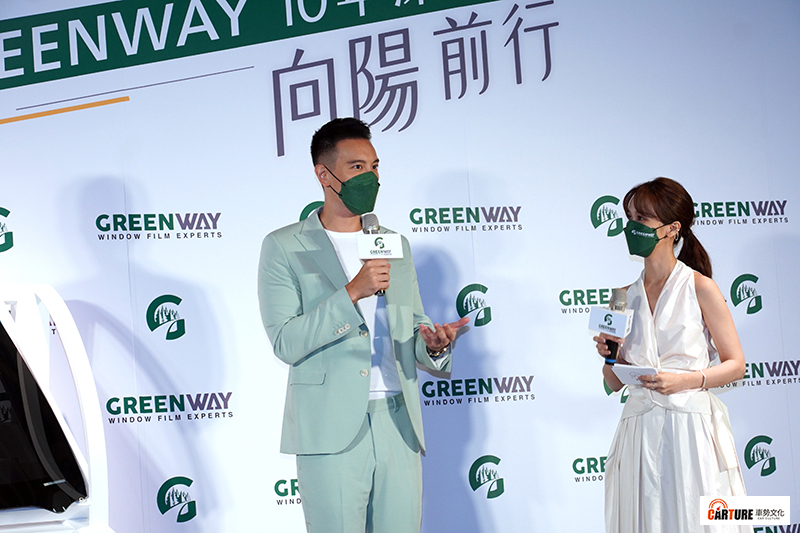【車勢星聞】王陽明出席由陳明珠主持的《Greenway隔熱紙GS05PLUS新品上市暨十年深耕記者會》擔任代言人。