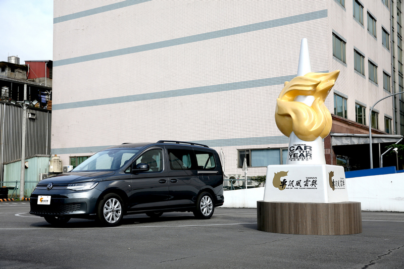 【2022最佳進口中型MPV】VWCV Caddy Maxi