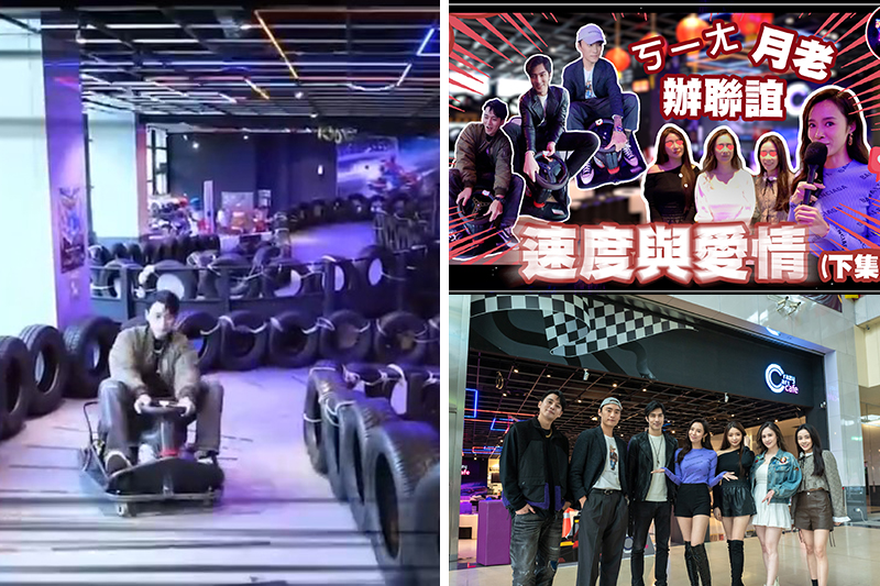 【車勢星聞】康茵茵扮ㄎㄧㄤ月老,舉辦Crazy Cart甩尾卡丁車牽紅線。(圖:維恩原創 / 陸雲康提供)