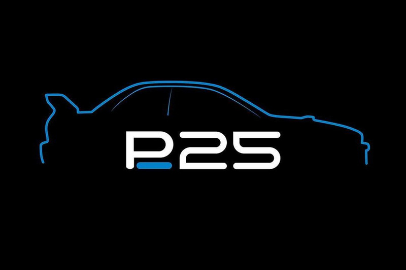  Prodrive P25改裝賽車發表預告，經典輪廓答案呼之欲出! 