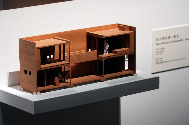 安藤忠雄建築的原點「住吉的長屋—東宅」。