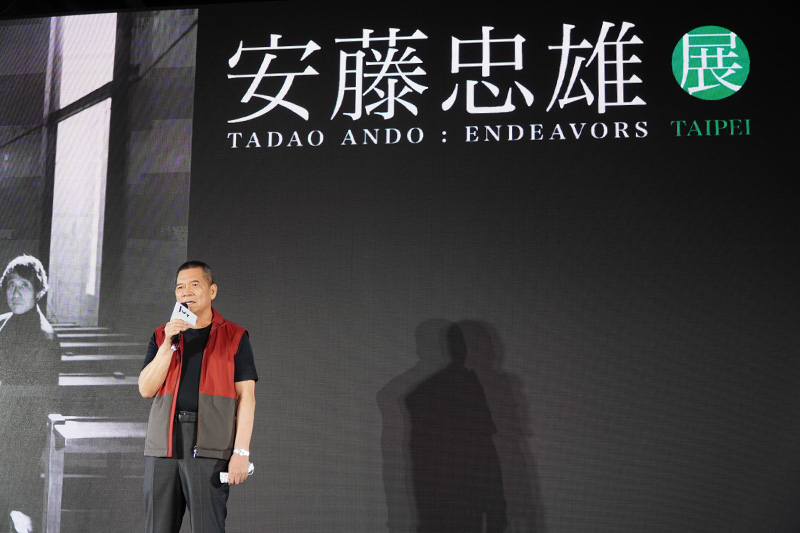 忠泰集團董事長李忠義表示，很榮幸再次邀請到安藤忠雄建築師與臺灣觀眾進行交流。