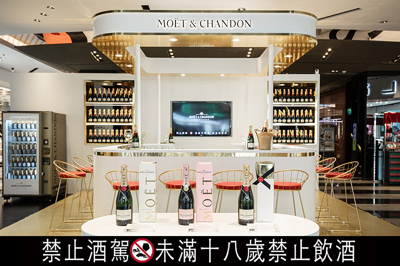 【車勢品酒】「酩悅香檳x日常」推出酩悅香檳Champagne Bar,落腳新光三越台北信義新天地A11館。