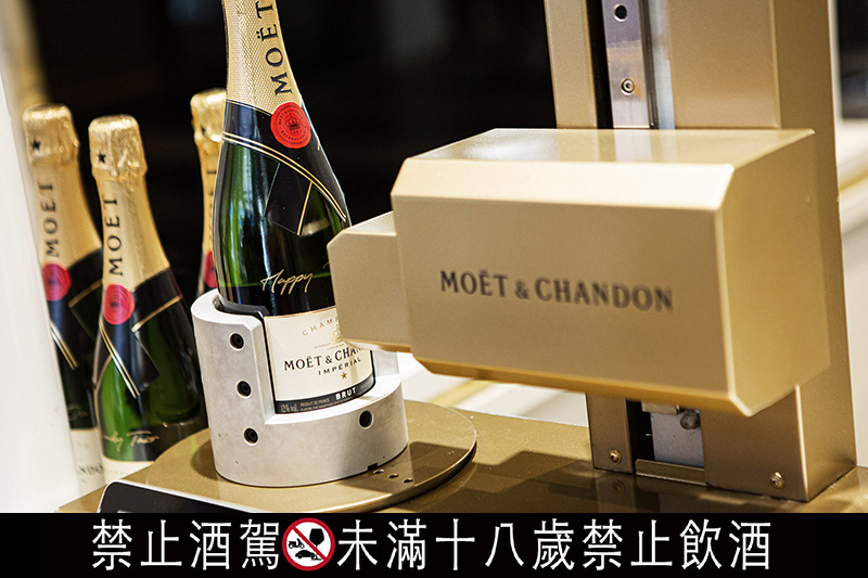 【車勢品酒】「酩悅香檳x日常」推出酩悅香檳Champagne Bar,落腳新光三越台北信義新天地A11館。