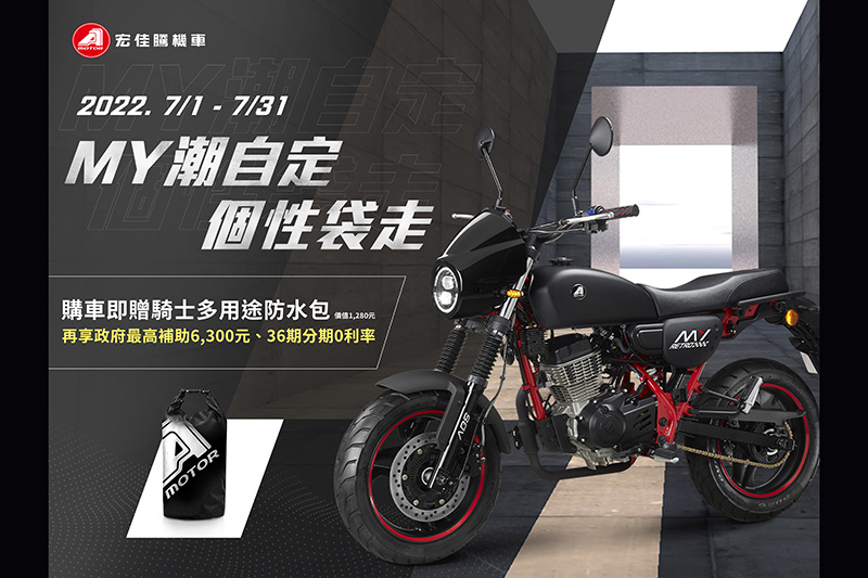 CARTURE 車勢文化