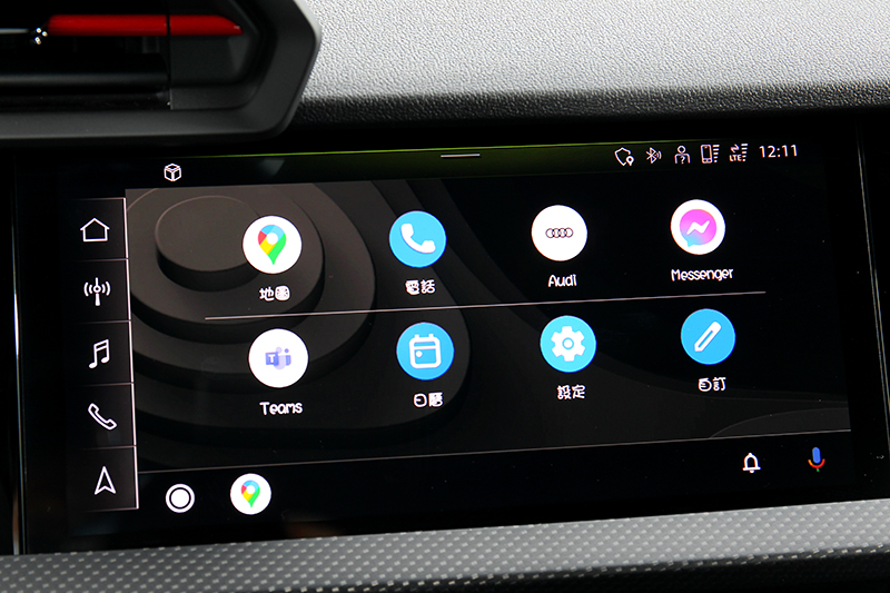 除內建多項功能也提供無線Apple Carplay與Android Auto連接。