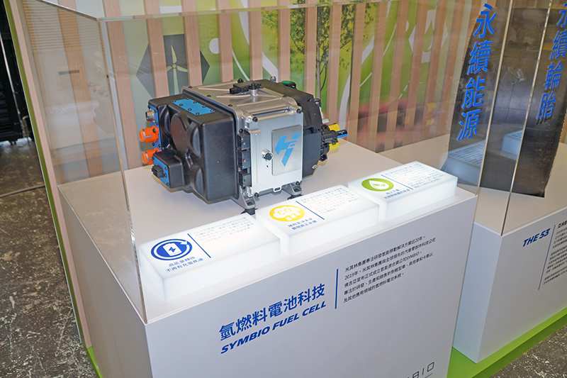 米其林集團專注研發氫能與移動的應用近20年。