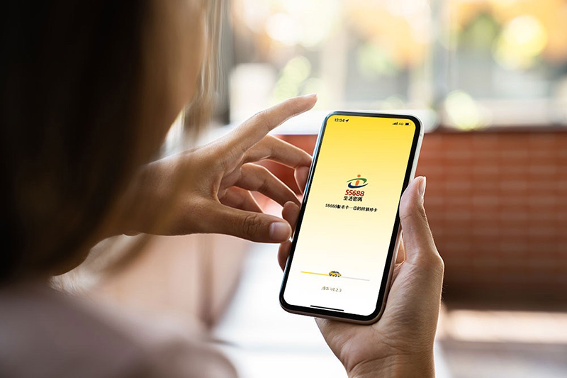 55688 蟬聯叫車類APP榜首,推點數折車資。