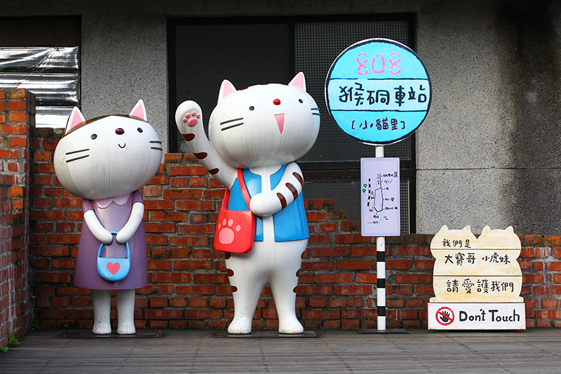 有貓就給讚的不只是猴硐,當然還有這天相伴走106的PEUGEOT 3008。