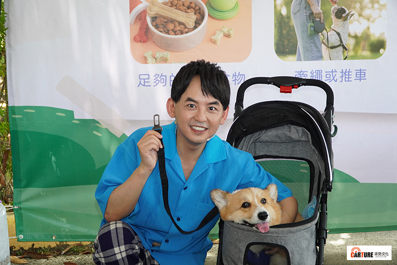 【車勢星聞】黃子佼帶著毛小孩乾女兒小花出席「Ford安全節能駕駛體驗營」擔任大使。