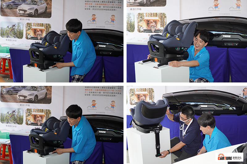 【車勢星聞】黃子佼帶著毛小孩乾女兒小花出席「Ford安全節能駕駛體驗營」擔任大使。