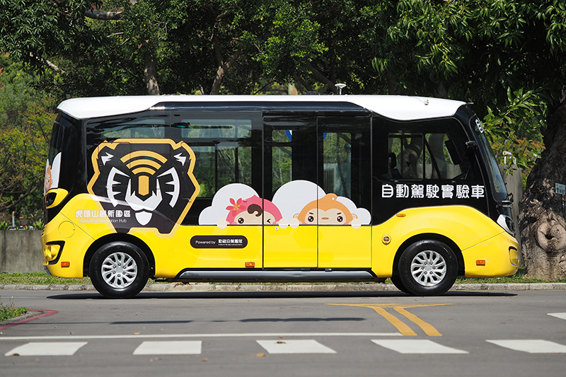 勤崴國際與VicOne攜手合作成功導入車用IDPS,提升自駕巴士控制系統安全性。