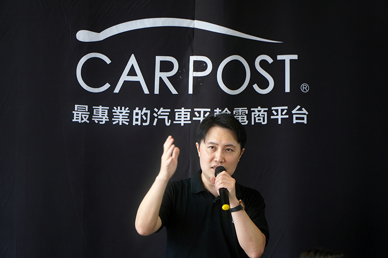 CARPOST車博資訊創辦人陳柏文Kevin表示,CARPOST車博是台灣外匯車線上第一品牌,是大家買外匯車進口車前的最佳比價網站。