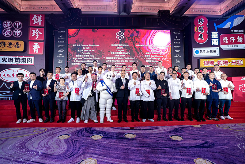 所有獲得一星殊榮的餐廳代表合影。