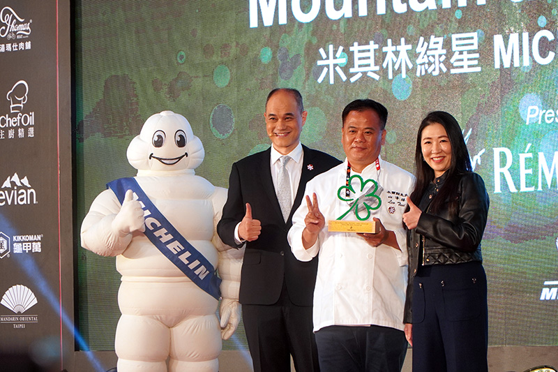 山海樓再次獲得綠星肯定。