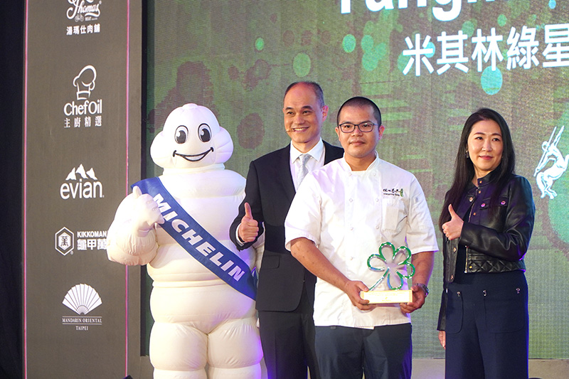 陽明春天(士林)再次獲得綠星肯定。