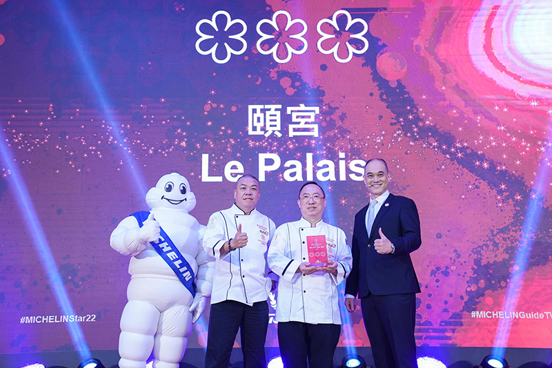 本年度拿下三星殊榮的餐廳依舊是頤宮。